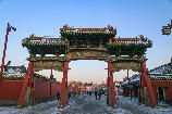 沈陽(yáng)故宮