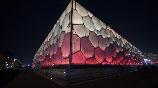 【P4線 京城游園】<北京頤和園、什剎海五天雙飛純玩團>