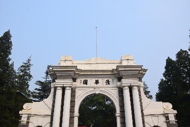 八達(dá)嶺長城相關(guān)旅游線路