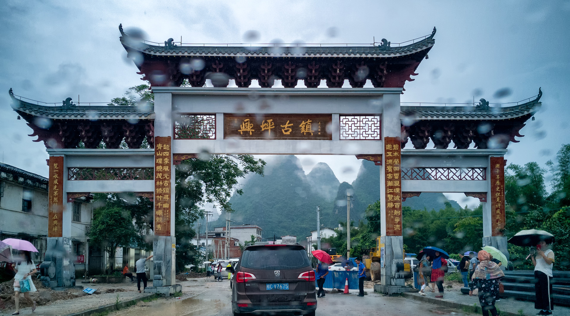景點(diǎn)封面圖