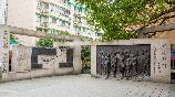 浙江大學
