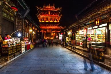 景點(diǎn)：平遙古城夜景