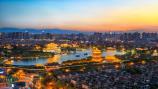 大唐芙蓉園夜景